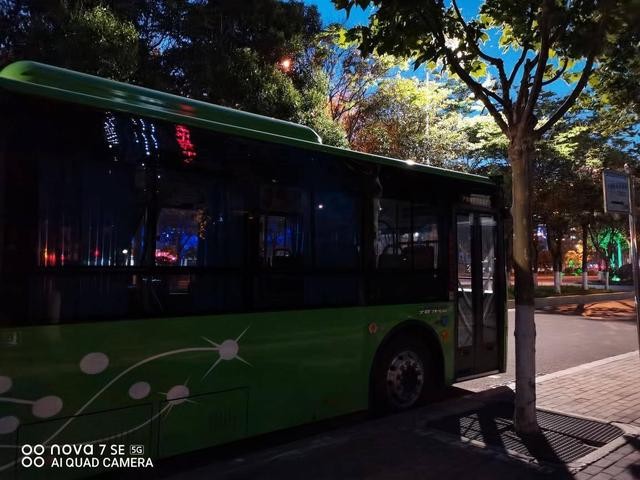 华为5g手机nova7se深度评测（华为nova7SE测评一款适合年轻人体验5G的佳作）(14)