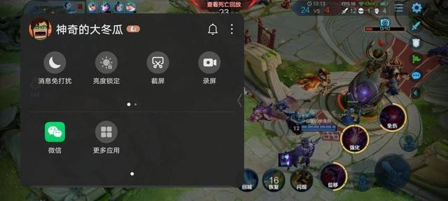 华为5g手机nova7se深度评测（华为nova7SE测评一款适合年轻人体验5G的佳作）(21)