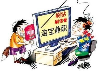 大学生屡屡被骗，究竟是为什么？太傻还是太自信