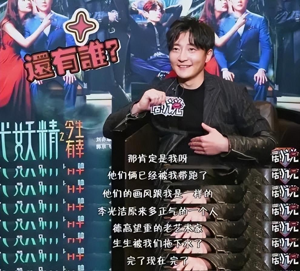 对话剧舞台是非常有敬畏心的话剧王子---郭京飞