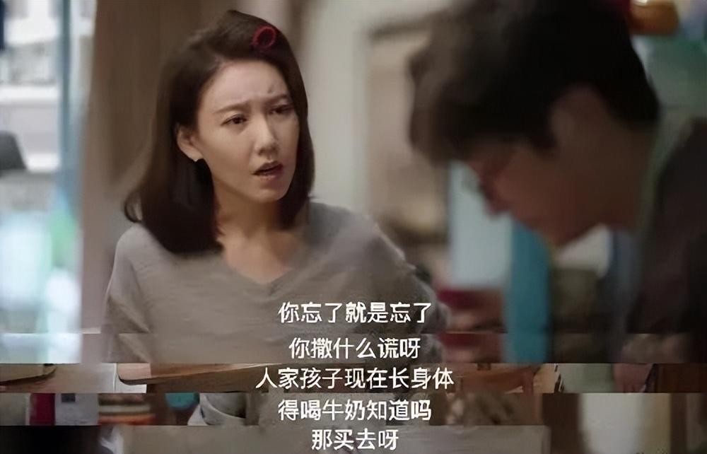 对话剧舞台是非常有敬畏心的话剧王子---郭京飞