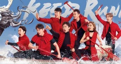 ​跑男内部真实关系天涯兄弟私下其实不和，郑恺和跑男都相处不好