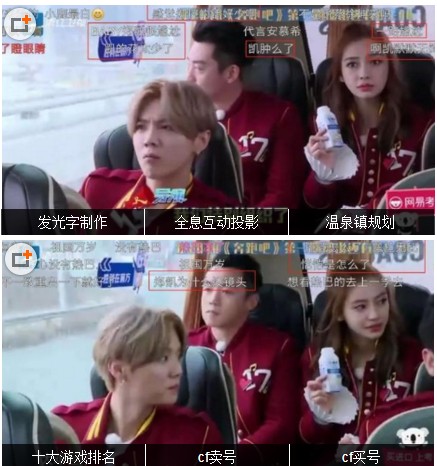 跑男内部真实关系天涯兄弟私下其实不和,郑恺和跑男都相处不好