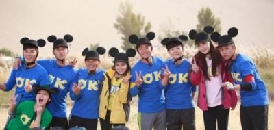 ​跑男第八季成员名单，跑男2025第8季成员名单？