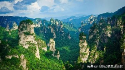 ​张家界十大名吃广告词（品尝这些美食让你胃口大开）