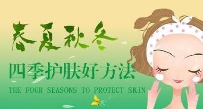 ​如果自己判断自己的肤质(怎样辨别自己什么肤质)