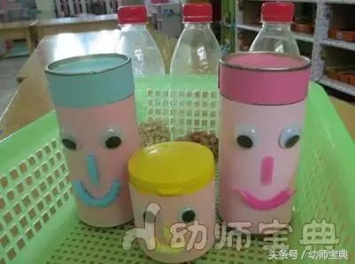 科学区纸质自制玩教具（15种科学区自制玩教具）(3)