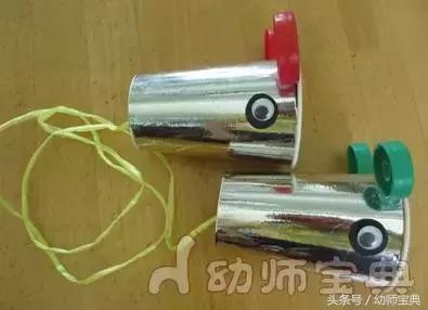 科学区纸质自制玩教具（15种科学区自制玩教具）(1)