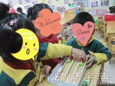 科学区纸质自制玩教具（15种科学区自制玩教具）(11)