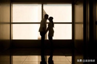 ​分手后挽回男友策略，挽回男人最好的方法