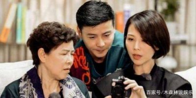 ​蔡少芬婆婆惹争议事件来龙去脉 蔡少芬和婆婆关系怎么样好不好？
