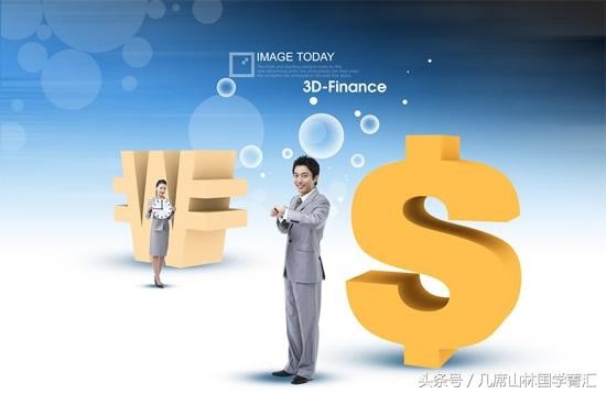 在线理财网站有哪些（将使你成为理财达人）(2)