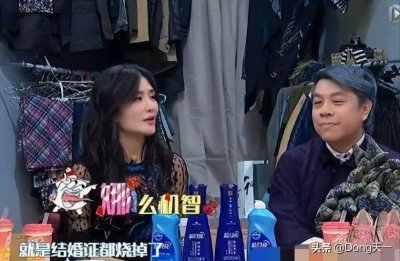 ​谢娜与张杰离婚（网曝谢娜张杰疑似婚变？）