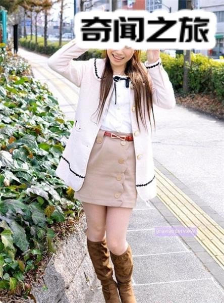 藤泽美羽个人资料（一出道马上就有大批人追捧）(3)_