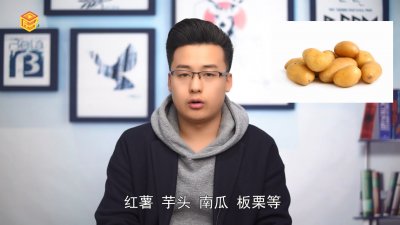 ​哪些食物容易胀气