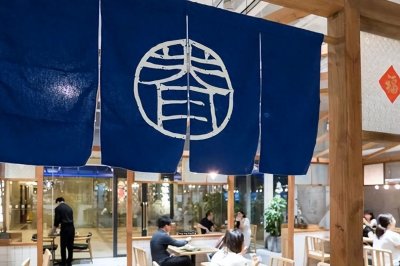 ​桃园眷村：从早餐界的“爱马仕”到“败走广东”的故事