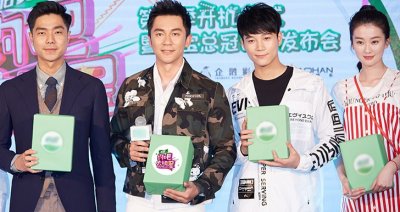 ​《约吧大明星》第二季回归 李晨乔欣成万事屋新主人