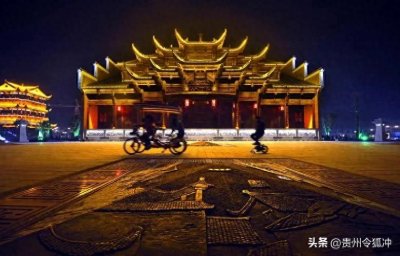 ​贵州省桐梓县《夜郎国》历史长河中的璀璨明珠