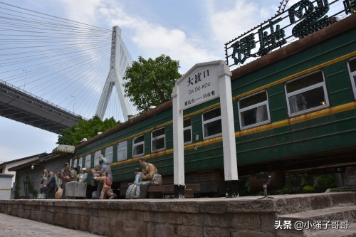 比磁器口人少还舒服，大渡口古镇，能感受到的历史