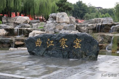 ​西安寒窑的历史