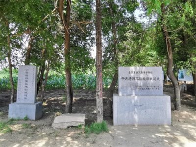 ​自驾旅行分享：“宁古塔”到底在哪里？