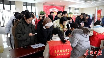 ​猜灯谜、赏年画、观非遗……硚口区欢喜闹元宵