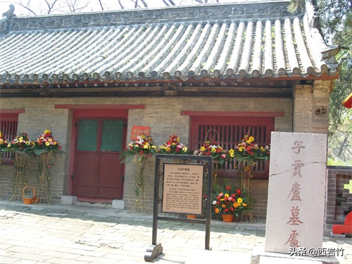 孔子的嫡系后人为什么再没葬在曲阜孔林？