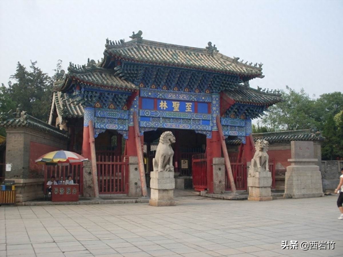 孔子的嫡系后人为什么再没葬在曲阜孔林？