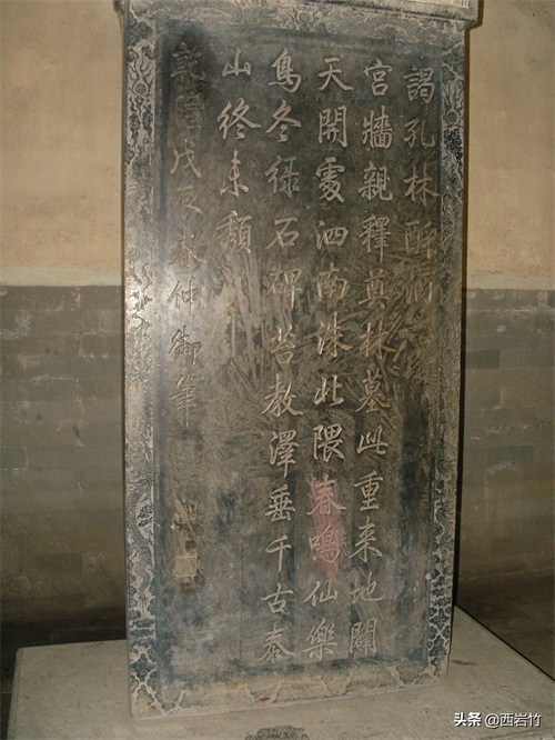 孔子的嫡系后人为什么再没葬在曲阜孔林？