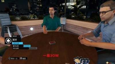 ​扑克牌拱猪怎样玩（拱猪规则图解)