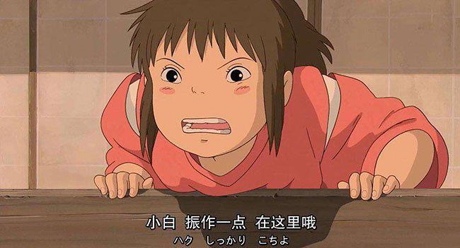 《千与千寻》困惑18年的问题，原来这是无脸男面具后面的真实样貌