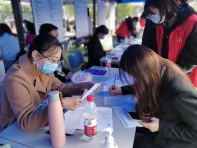 ​员工也能共享？新津精准对接成德眉资多元人才