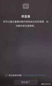 ​微信又悄悄更新了！新增4大全新功能，让微信更加便捷实用