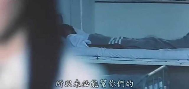 大头怪婴真实事件（恐怖热线之大头怪婴）(6)