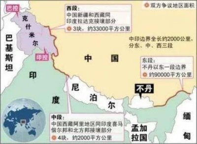 ​现如今中国藏南我国实际面积有多少？