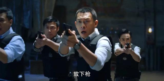 重生里714真相（重生714枪案水落石出）(8)