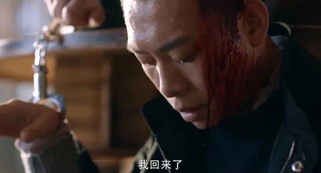 重生里714真相（重生714枪案水落石出）(2)