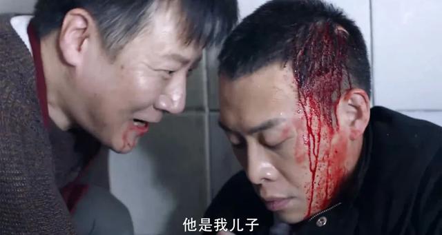 重生里714真相（重生714枪案水落石出）(17)