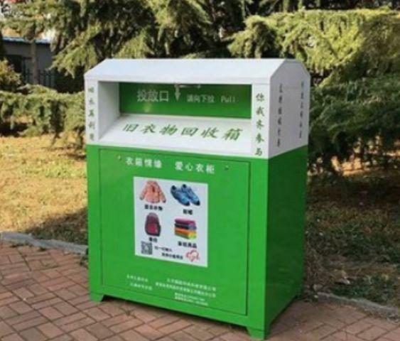 95后女孩回收旧衣服年入百万（一年扔掉半个大庆油田）(3)