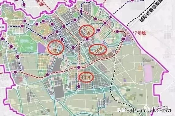 通州s6地铁最新线路图（通州这条串通亦庄线）(13)