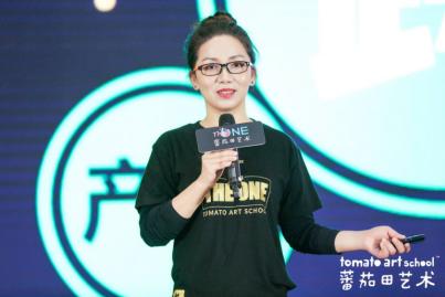 蕃茄田精品课程（蕃茄田艺术让百万家庭与艺术教育连接）(2)