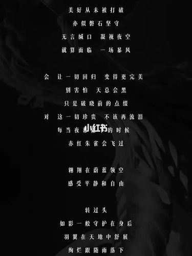 苏运莹个人资料简介，曾黎踢馆,本文共（1734字）