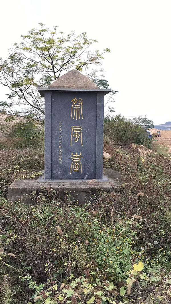 王阳明心学精髓60句（走出史书的王阳明）(3)