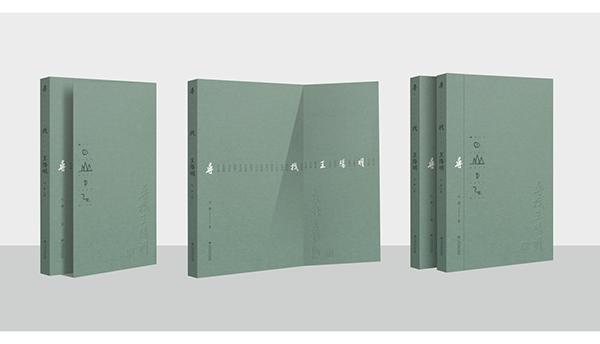 王阳明心学精髓60句（走出史书的王阳明）(1)