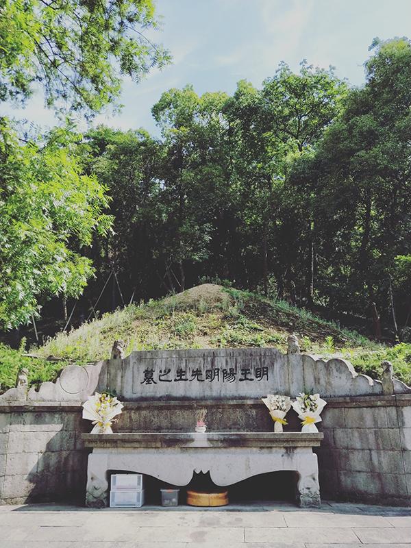 王阳明心学精髓60句（走出史书的王阳明）(4)