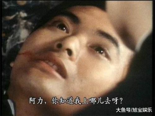 《上海滩》许文强为何不肯娶方艳芸? 否则下场也不会如此凄凉吧