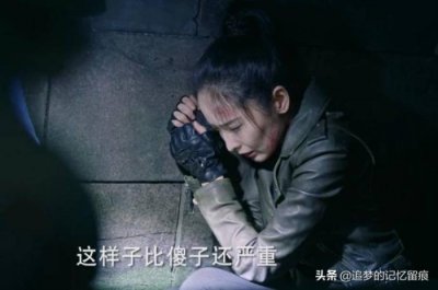 ​盗墓笔记西沙海底墓（西沙海底墓中到底是谁袭击了阿宁）