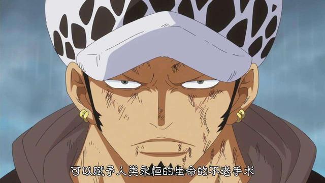 海贼王400话武装色霸气形态（黑胡子海贼团获史诗级加强）(3)