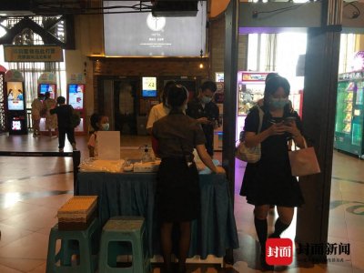 ​自贡6家电影院复工 观众：想来重温下看电影的感觉