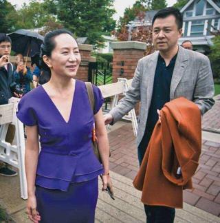 孟晚舟的两次婚姻现任丈夫小几岁（48岁孟晚舟婚史结婚2次）(11)